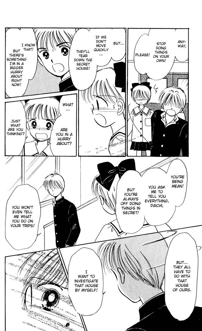 Hime-chan no Ribon Chapter 34 page 23 - Chapter 34