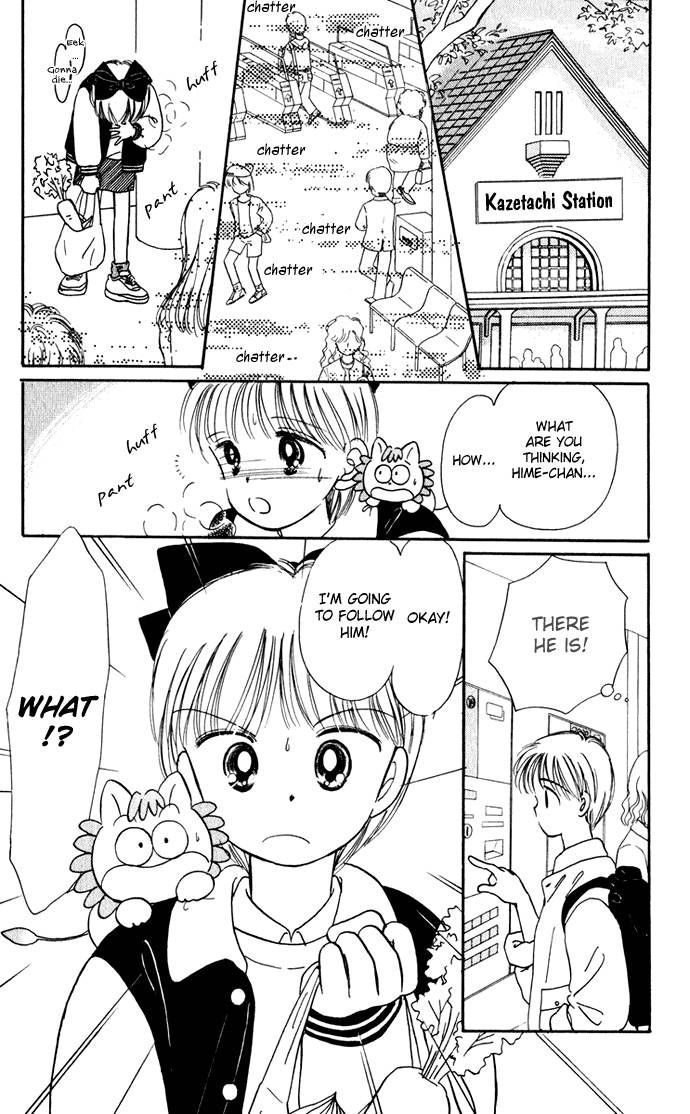 Hime-chan no Ribon Chapter 34 page 29 - Chapter 34