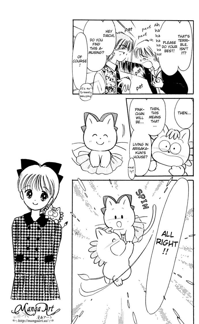 Hime-chan no Ribon Chapter 34 page 8 - Chapter 34