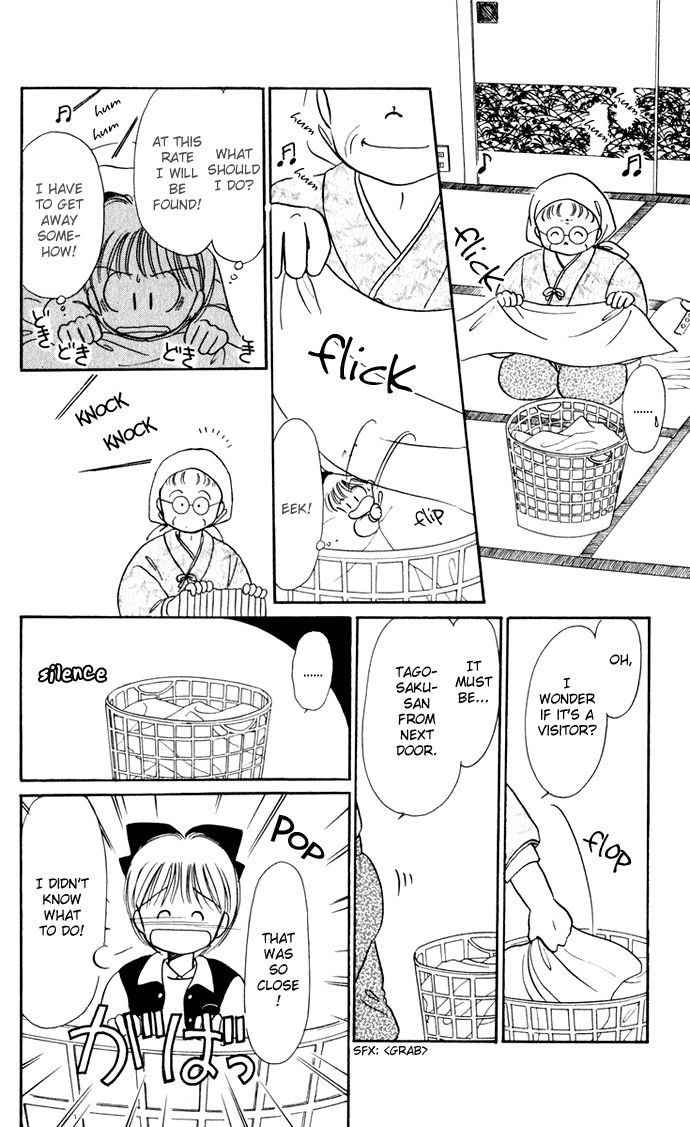 Hime-chan no Ribon Chapter 35 page 13 - Chapter 35