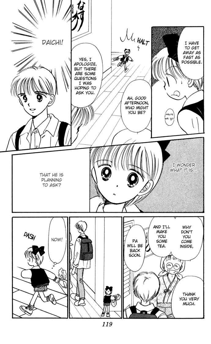 Hime-chan no Ribon Chapter 35 page 14 - Chapter 35