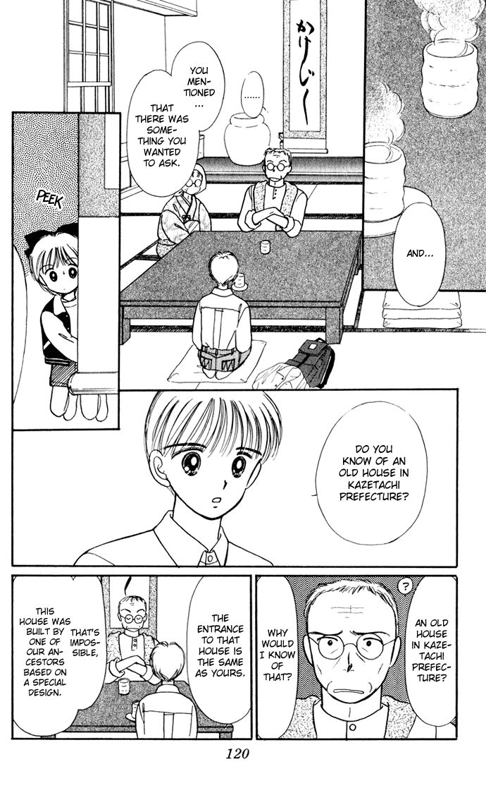 Hime-chan no Ribon Chapter 35 page 15 - Chapter 35