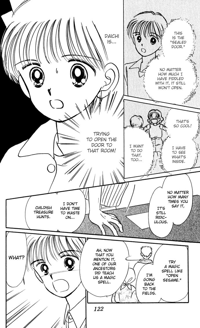 Hime-chan no Ribon Chapter 35 page 17 - Chapter 35