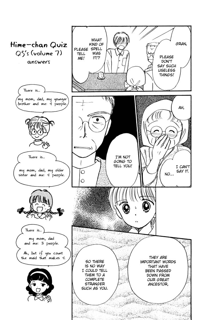 Hime-chan no Ribon Chapter 35 page 18 - Chapter 35
