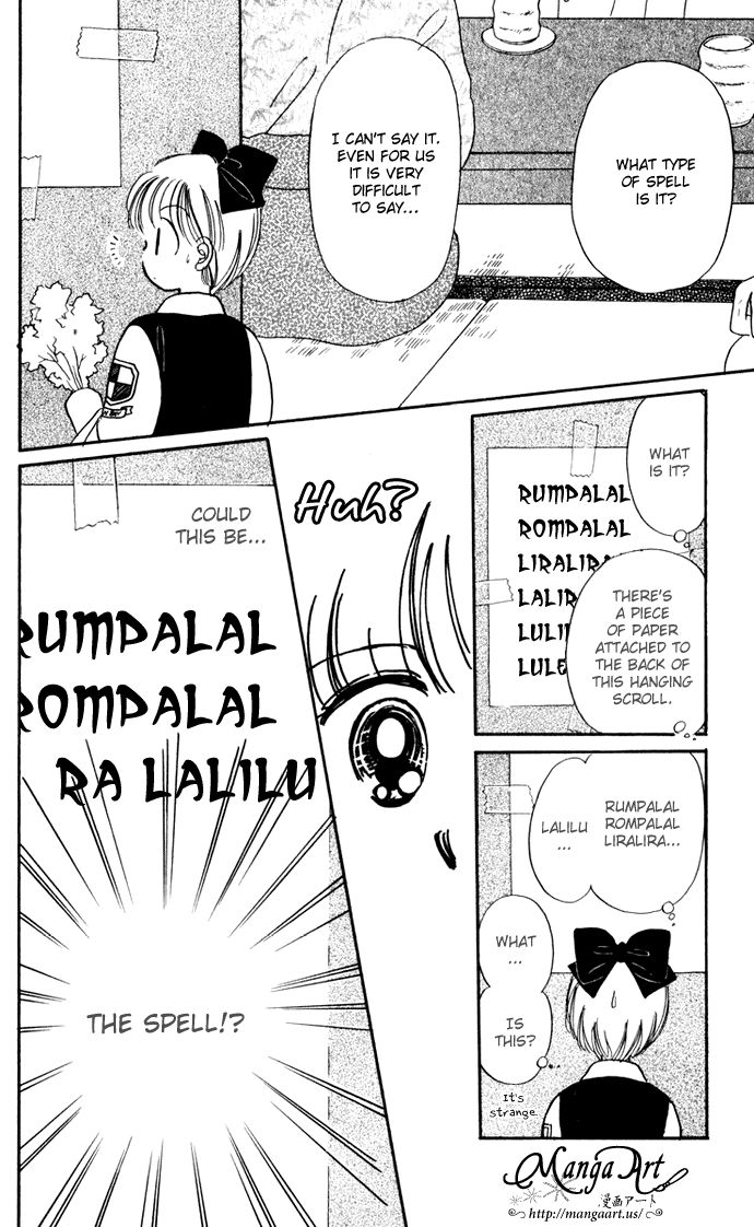 Hime-chan no Ribon Chapter 35 page 19 - Chapter 35