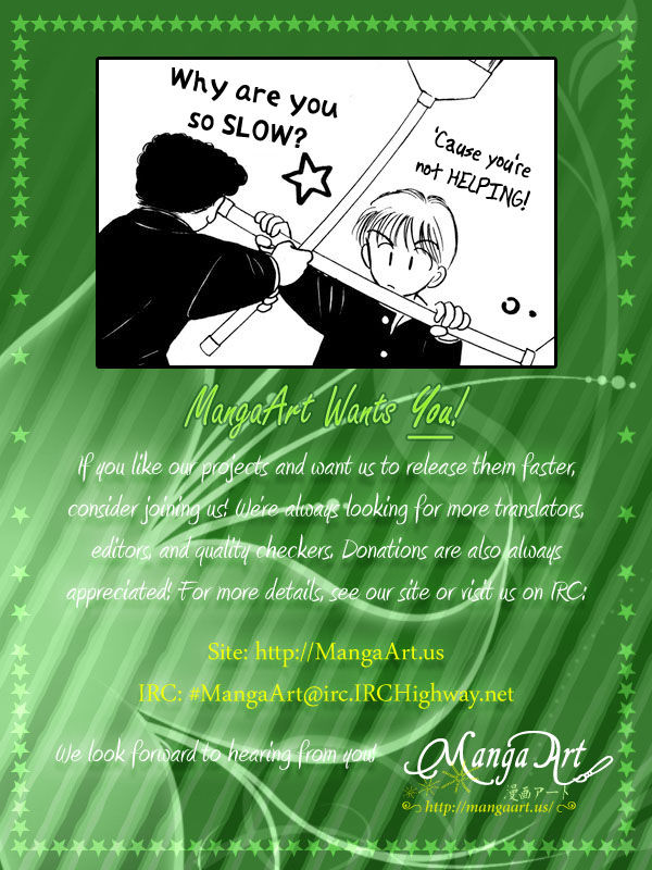 Hime-chan no Ribon Chapter 35 page 2 - Chapter 35