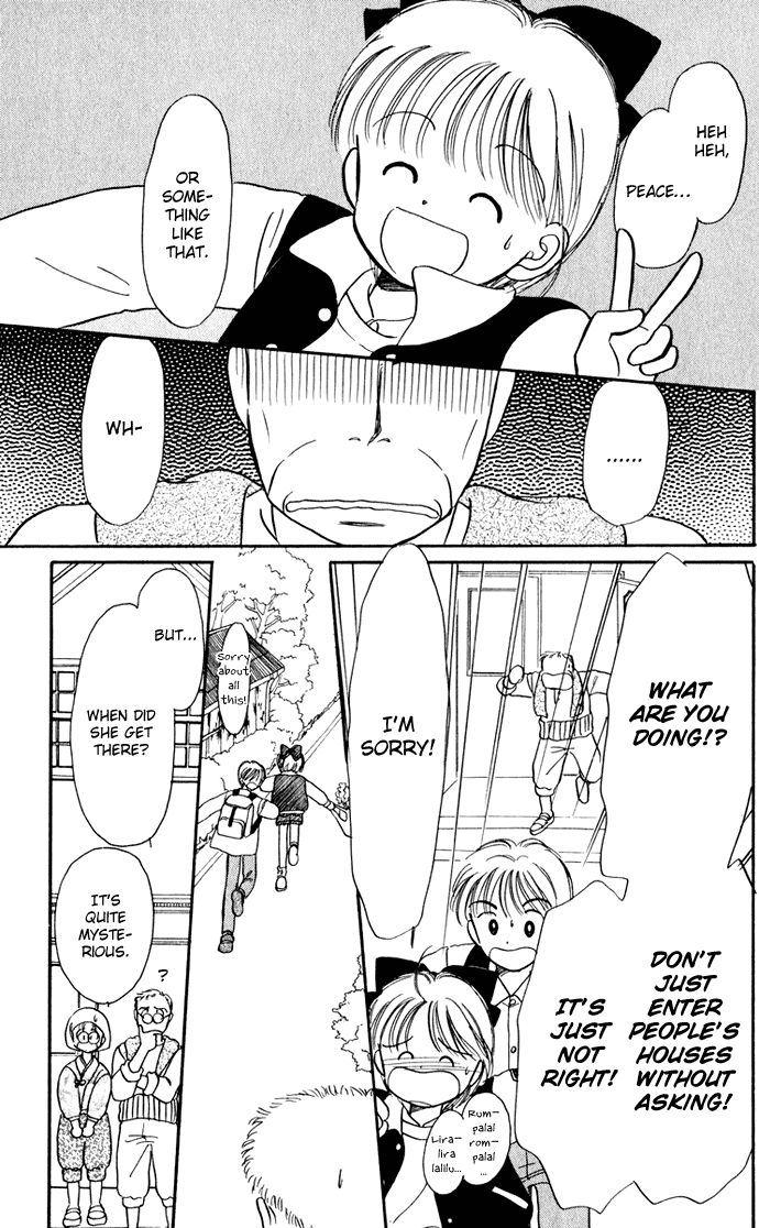 Hime-chan no Ribon Chapter 35 page 22 - Chapter 35