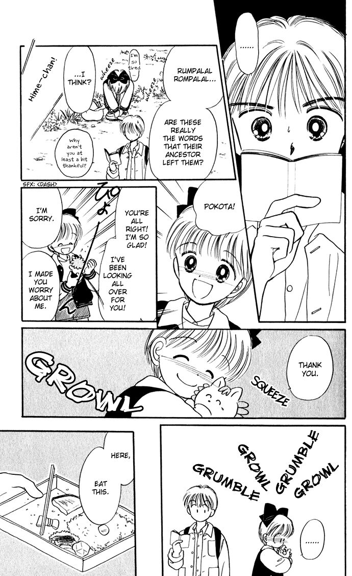 Hime-chan no Ribon Chapter 35 page 24 - Chapter 35