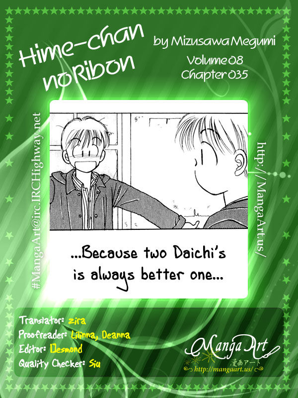 Hime-chan no Ribon Chapter 35 page 3 - Chapter 35