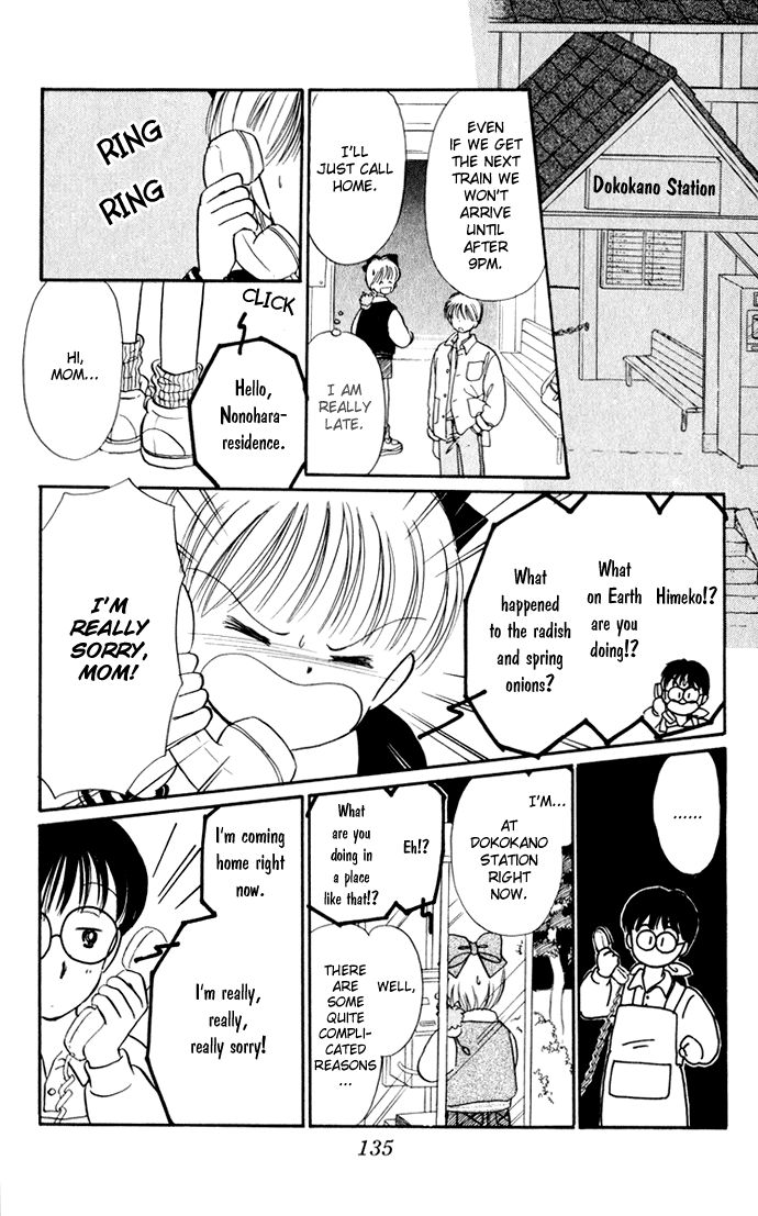 Hime-chan no Ribon Chapter 35 page 30 - Chapter 35