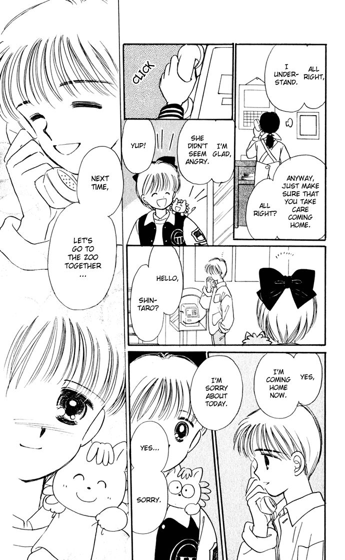 Hime-chan no Ribon Chapter 35 page 31 - Chapter 35