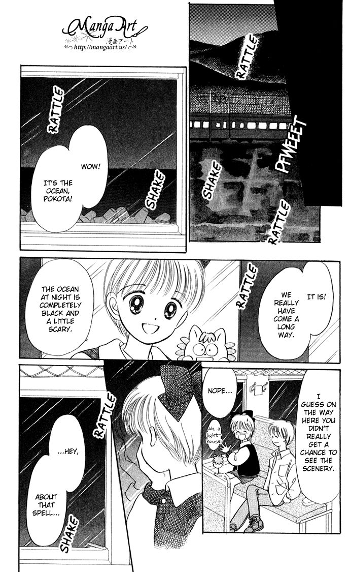 Hime-chan no Ribon Chapter 35 page 32 - Chapter 35