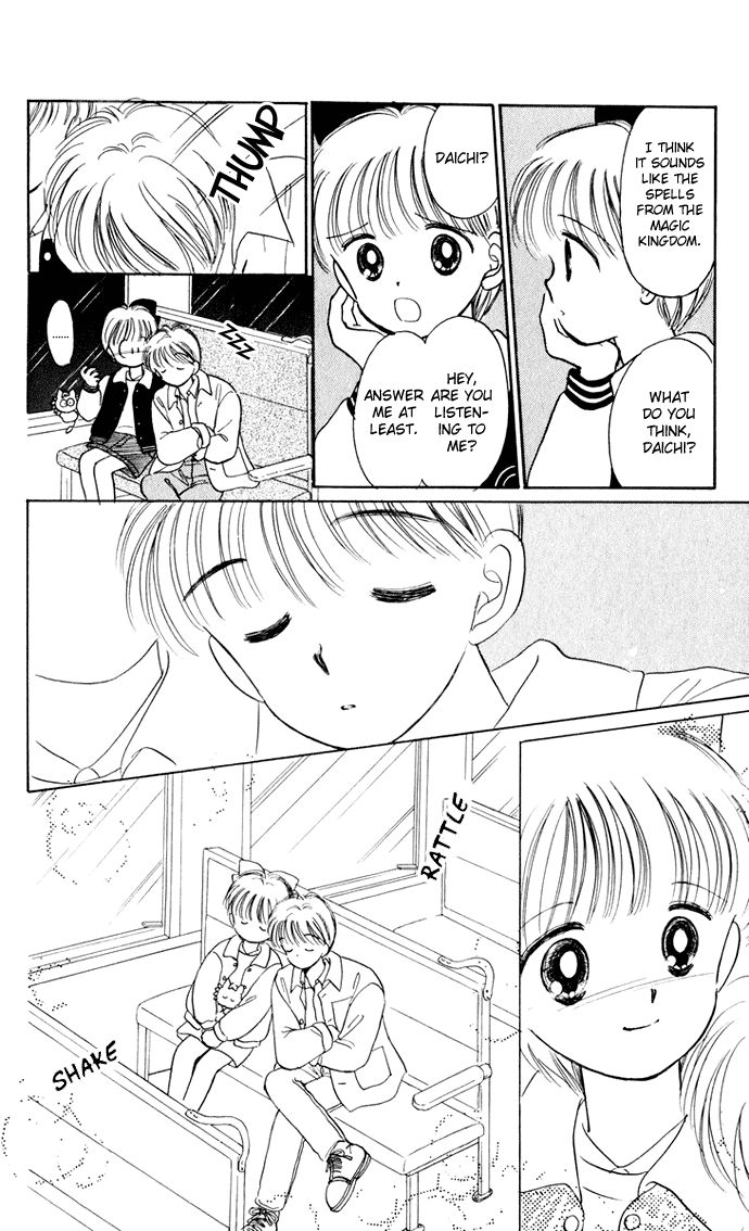 Hime-chan no Ribon Chapter 35 page 33 - Chapter 35