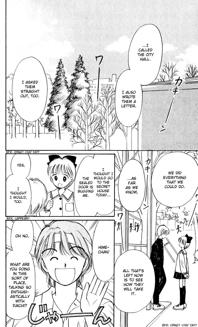 Hime-chan no Ribon Chapter 35 page 39 - Chapter 35