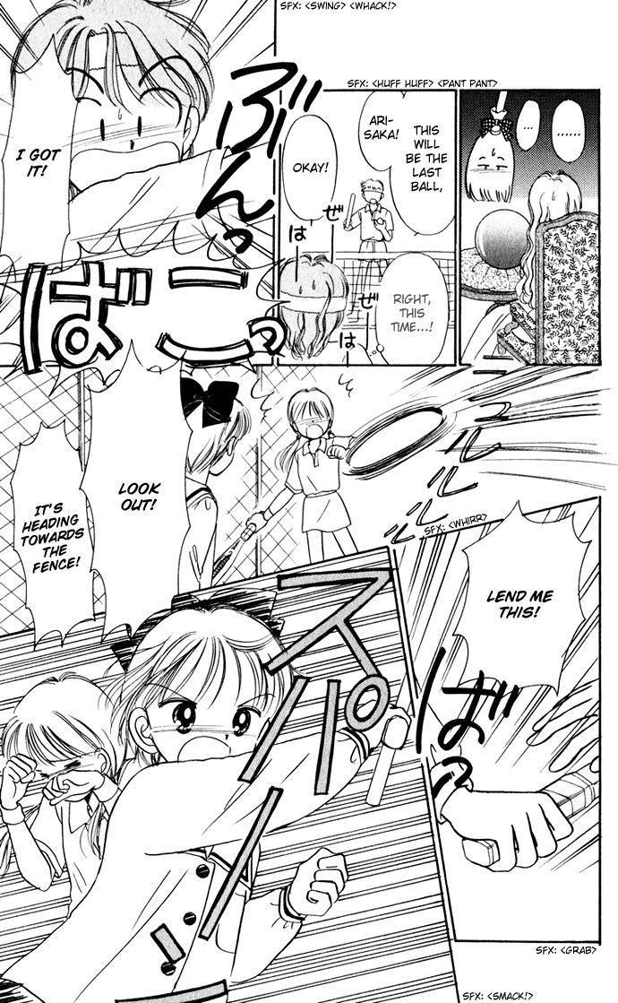 Hime-chan no Ribon Chapter 35 page 42 - Chapter 35