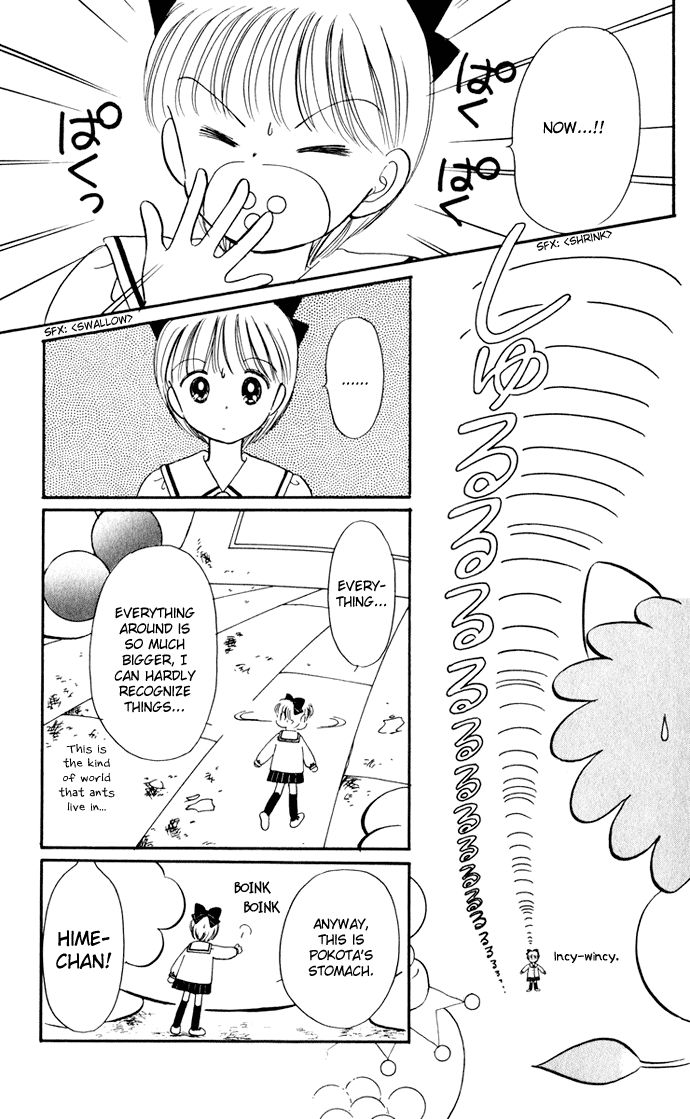 Hime-chan no Ribon Chapter 35 page 46 - Chapter 35