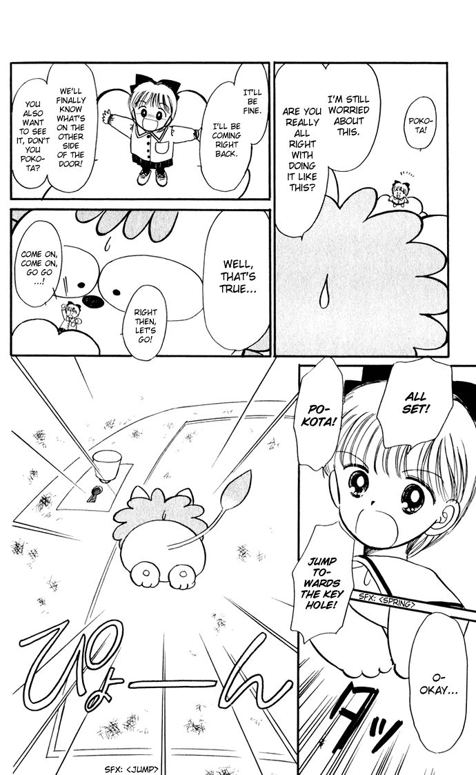Hime-chan no Ribon Chapter 35 page 47 - Chapter 35