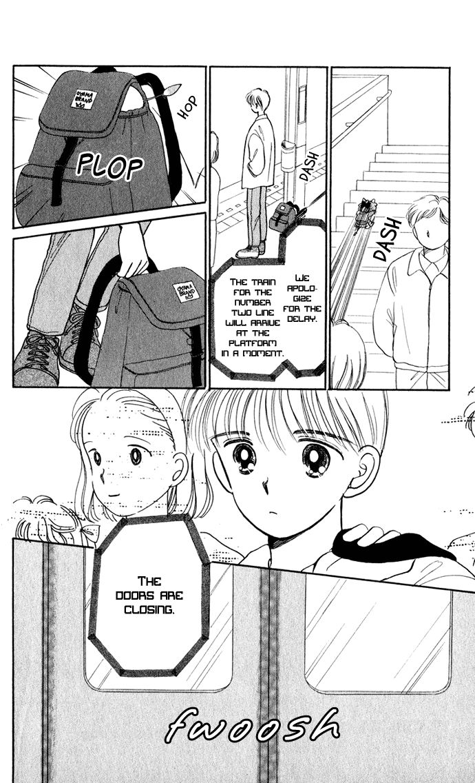 Hime-chan no Ribon Chapter 35 page 5 - Chapter 35