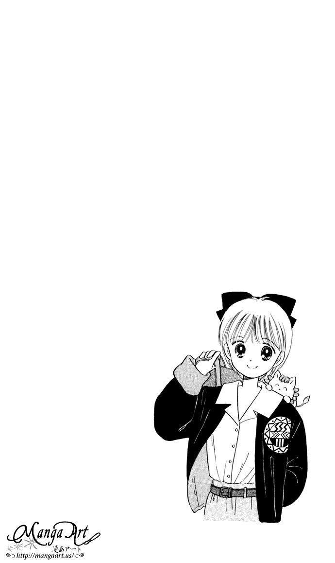 Hime-chan no Ribon Chapter 35 page 51 - Chapter 35