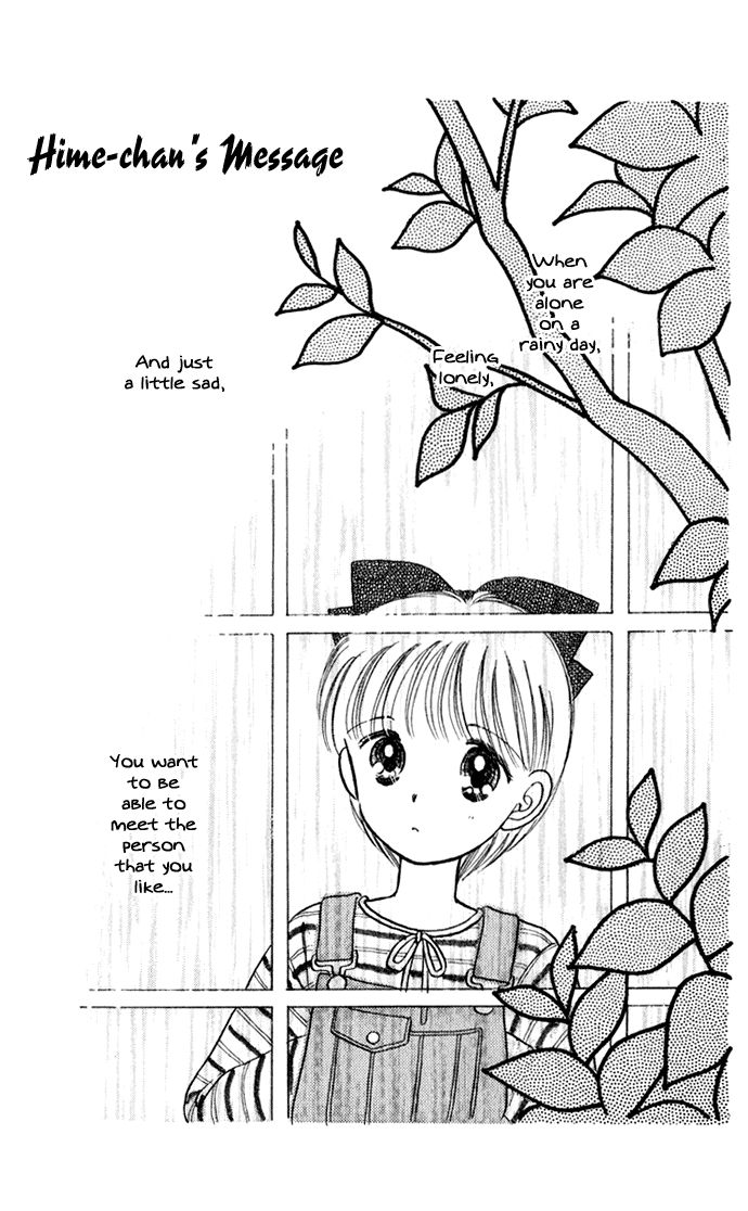 Hime-chan no Ribon Chapter 35 page 52 - Chapter 35