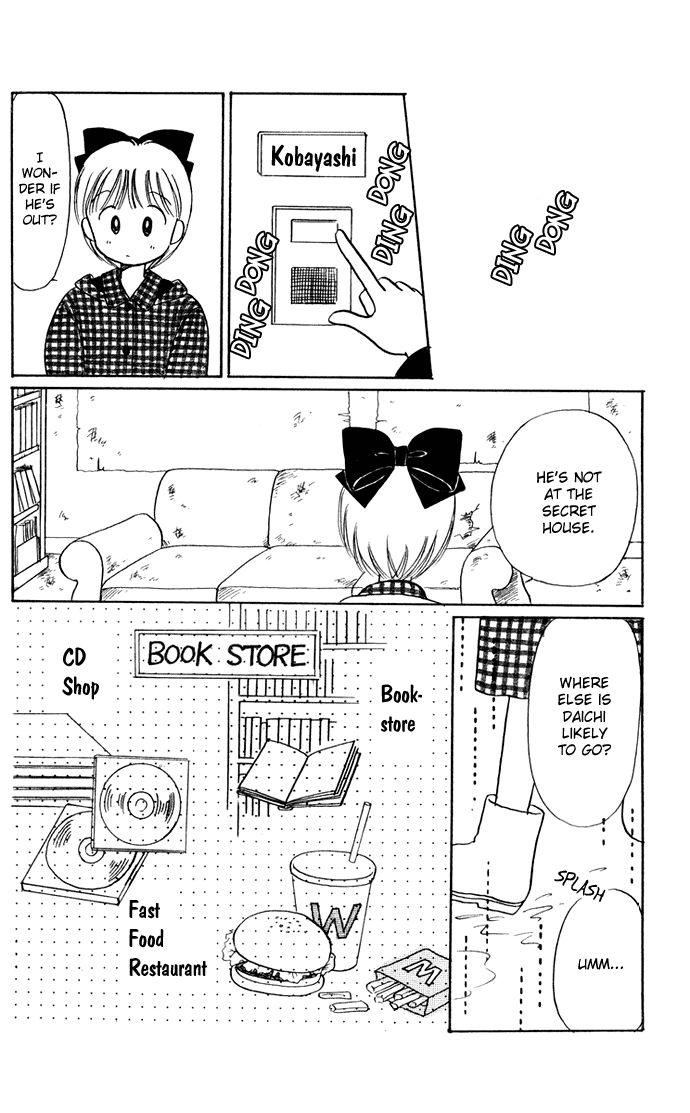 Hime-chan no Ribon Chapter 35 page 53 - Chapter 35