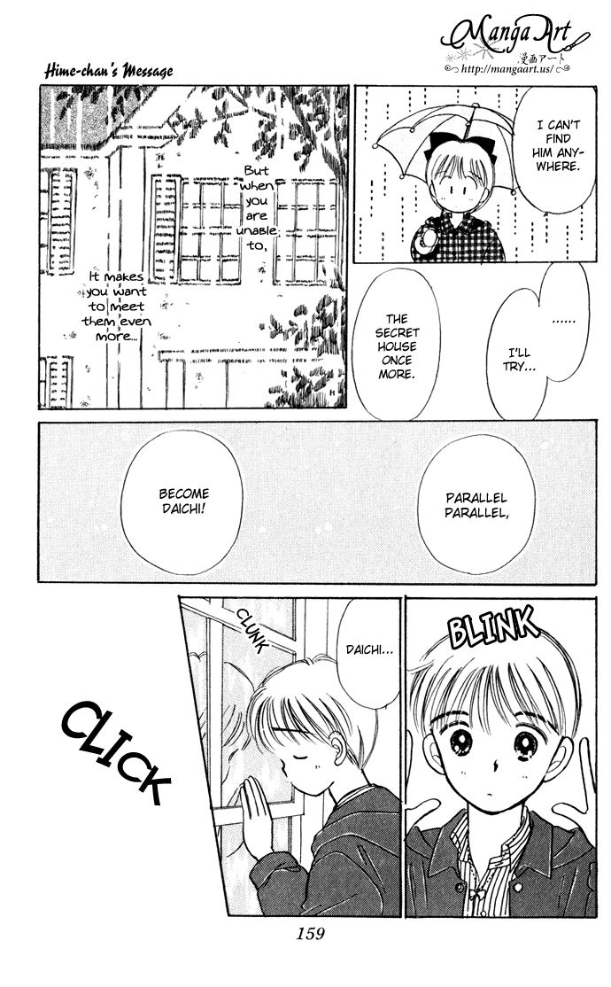 Hime-chan no Ribon Chapter 35 page 54 - Chapter 35