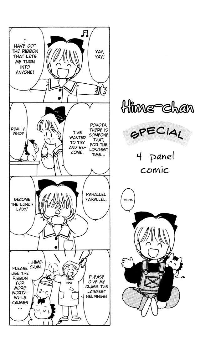 Hime-chan no Ribon Chapter 35 page 57 - Chapter 35
