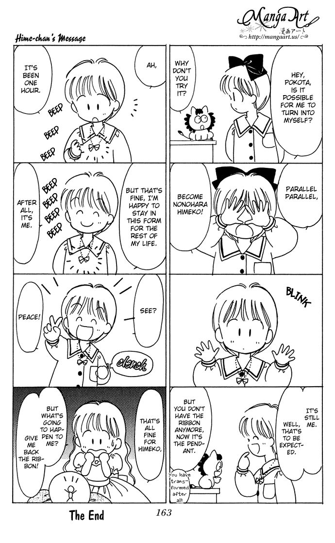 Hime-chan no Ribon Chapter 35 page 58 - Chapter 35