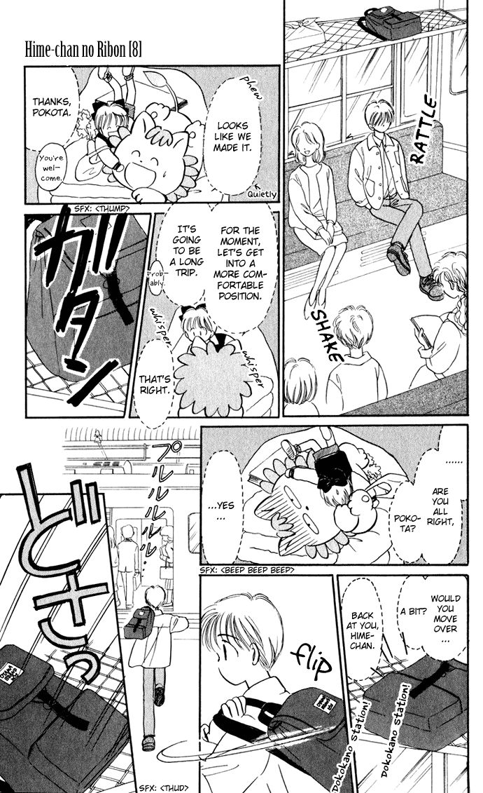 Hime-chan no Ribon Chapter 35 page 6 - Chapter 35