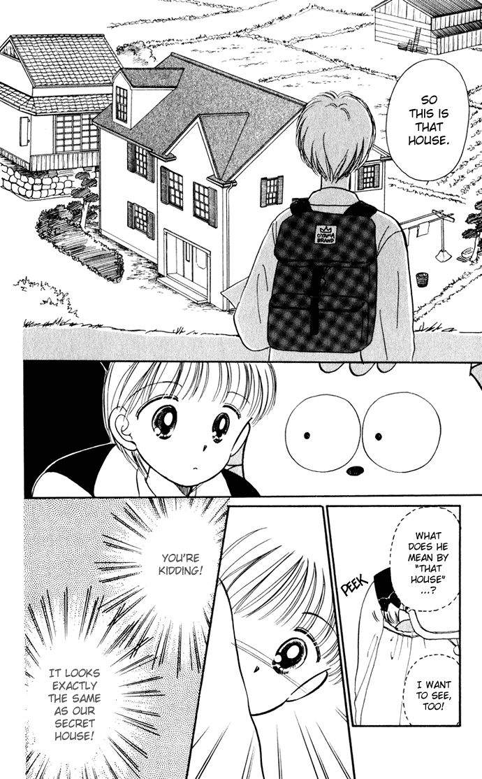 Hime-chan no Ribon Chapter 35 page 9 - Chapter 35