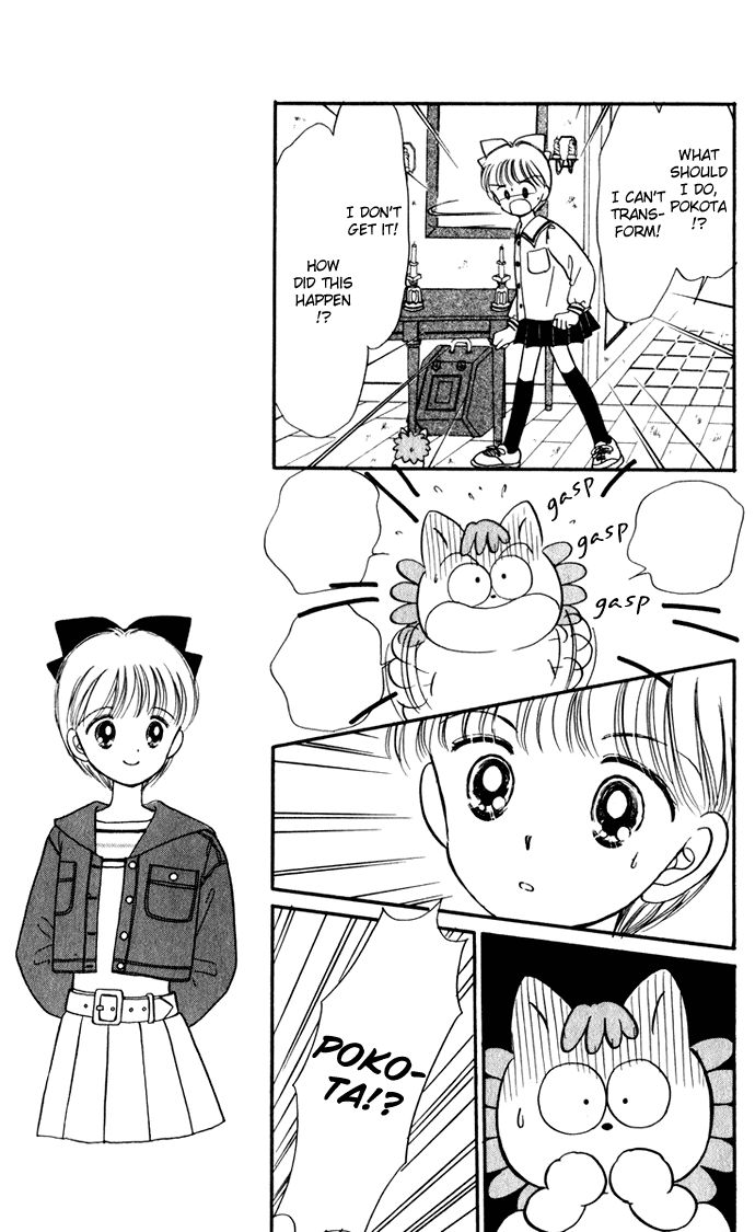 Hime-chan no Ribon Chapter 36 page 10 - Chapter 36