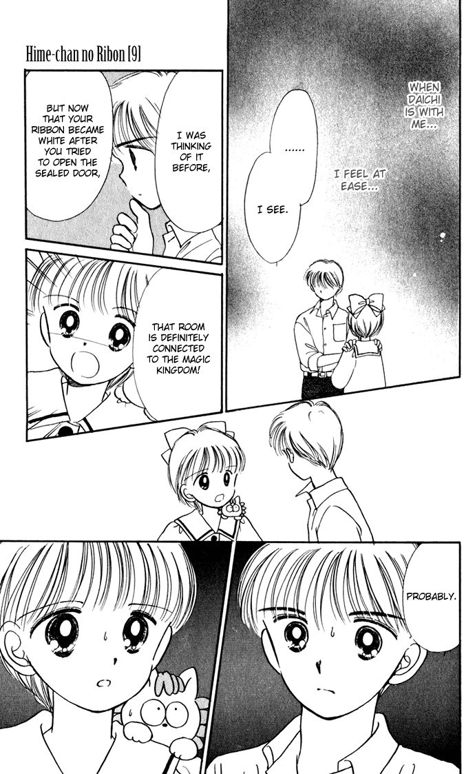 Hime-chan no Ribon Chapter 36 page 14 - Chapter 36