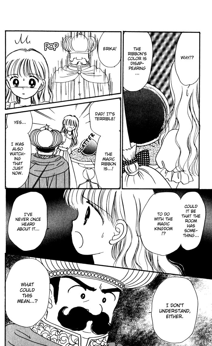 Hime-chan no Ribon Chapter 36 page 15 - Chapter 36