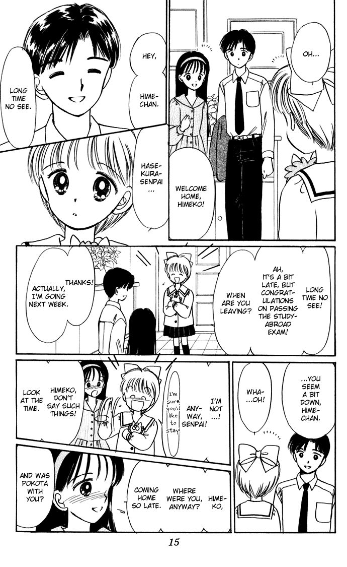 Hime-chan no Ribon Chapter 36 page 18 - Chapter 36