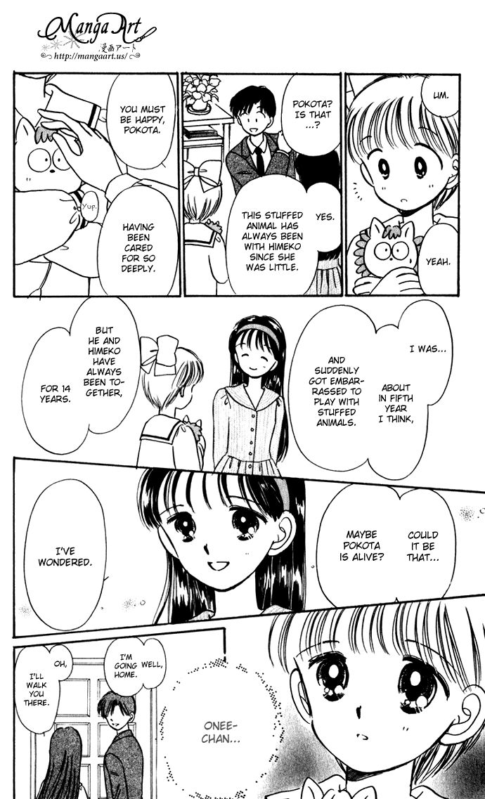 Hime-chan no Ribon Chapter 36 page 19 - Chapter 36