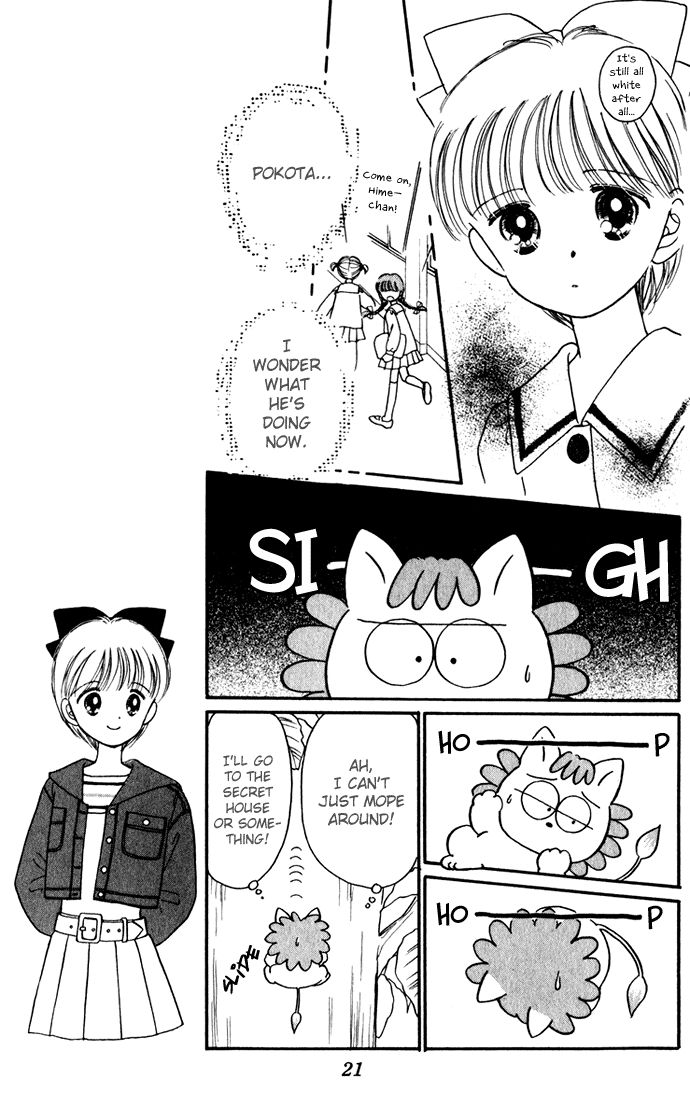 Hime-chan no Ribon Chapter 36 page 24 - Chapter 36