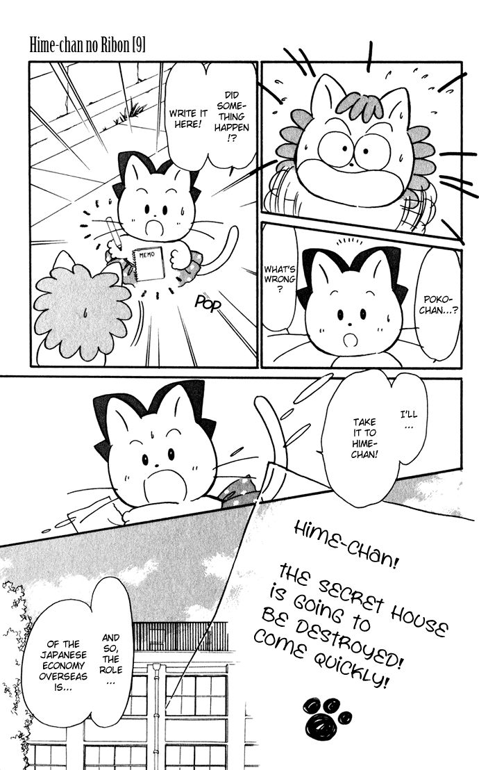 Hime-chan no Ribon Chapter 36 page 28 - Chapter 36