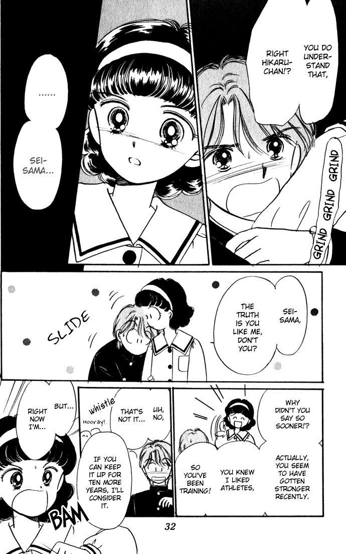 Hime-chan no Ribon Chapter 36 page 35 - Chapter 36