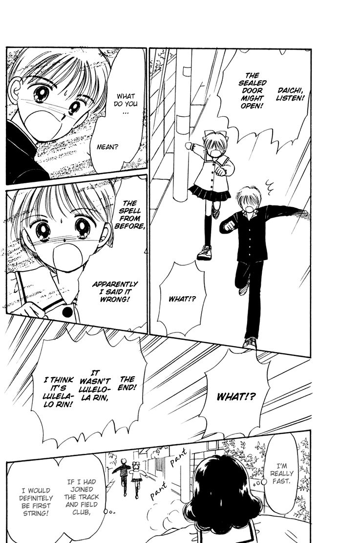 Hime-chan no Ribon Chapter 36 page 37 - Chapter 36
