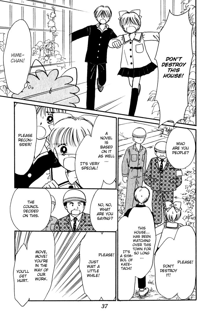 Hime-chan no Ribon Chapter 36 page 40 - Chapter 36