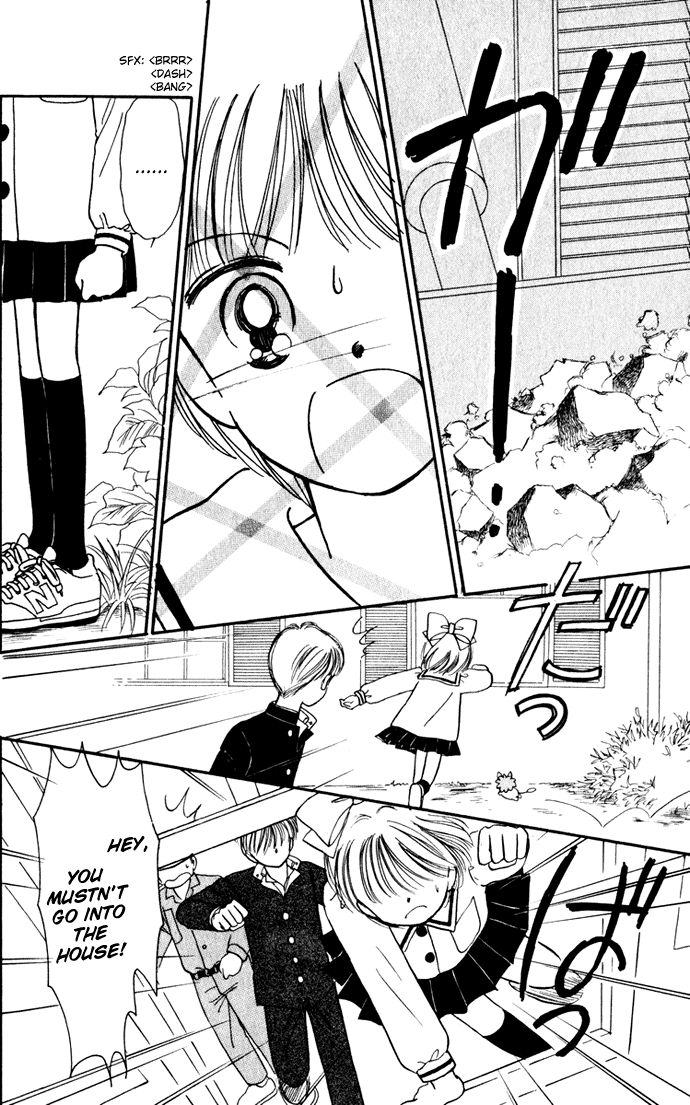 Hime-chan no Ribon Chapter 36 page 41 - Chapter 36