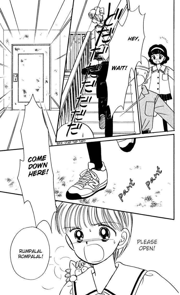 Hime-chan no Ribon Chapter 36 page 42 - Chapter 36