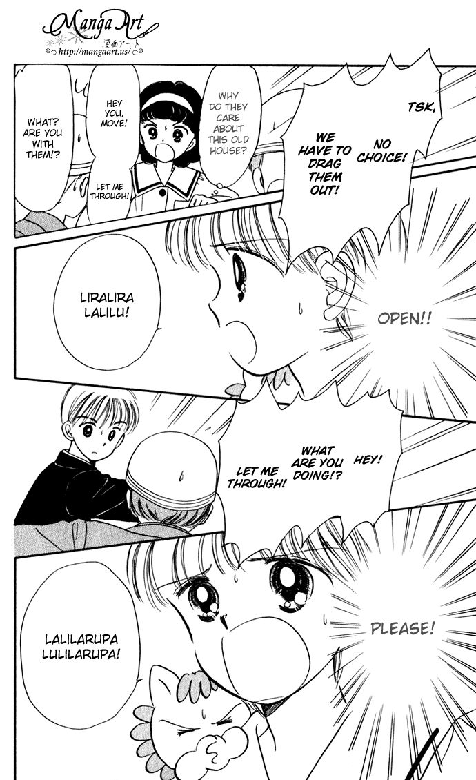 Hime-chan no Ribon Chapter 36 page 43 - Chapter 36