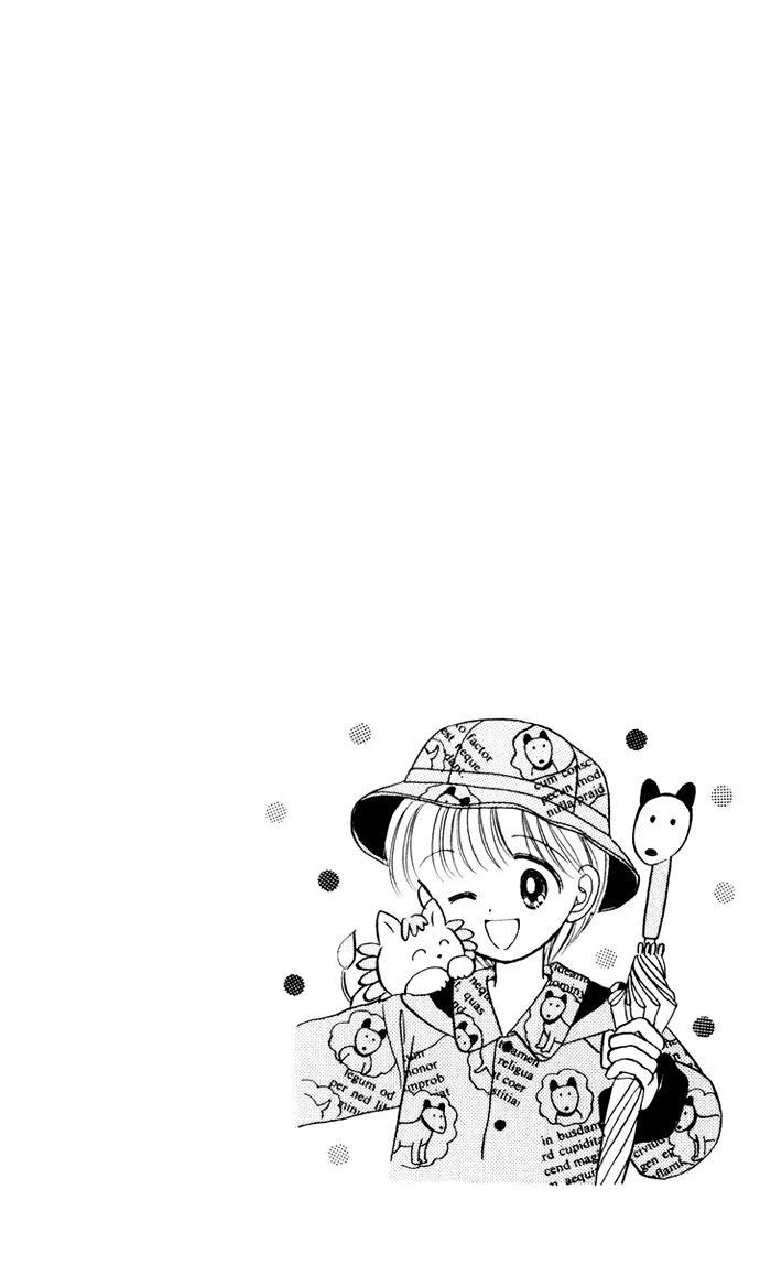 Hime-chan no Ribon Chapter 36 page 48 - Chapter 36