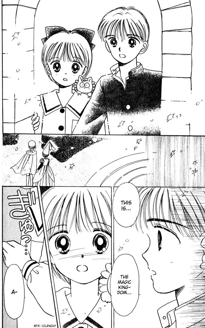 Hime-chan no Ribon Chapter 37 page 11 - Chapter 37
