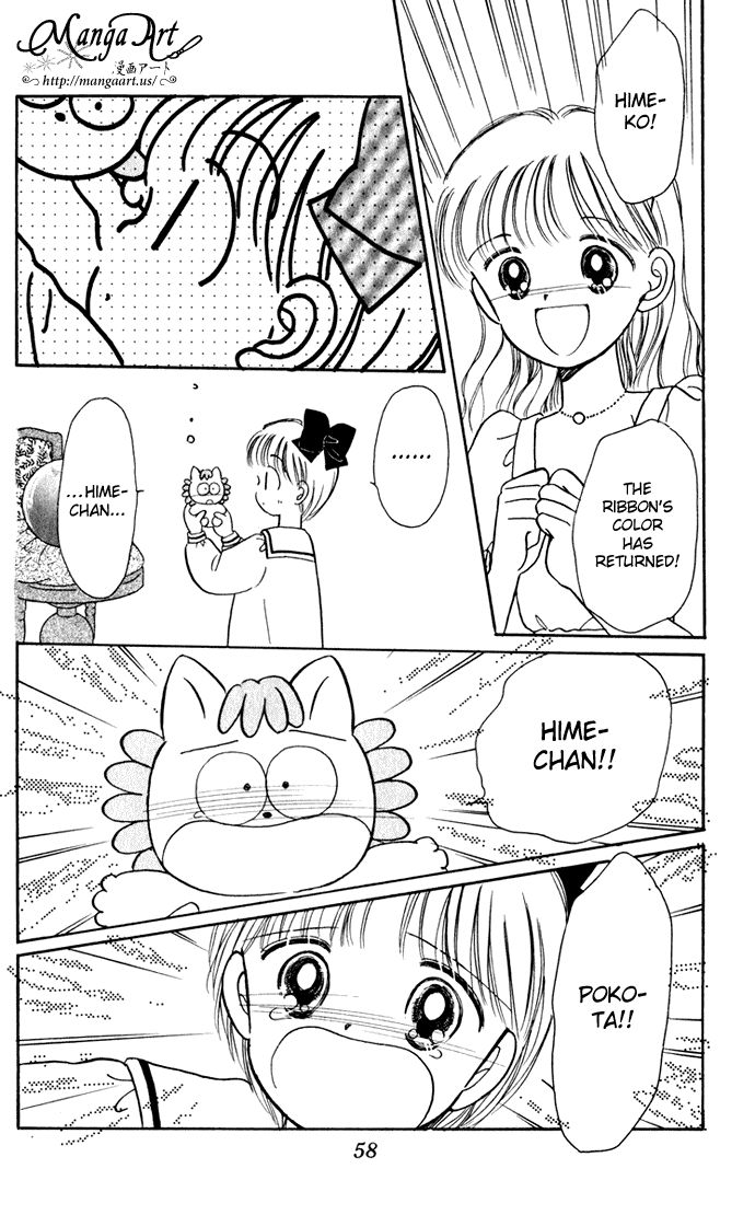 Hime-chan no Ribon Chapter 37 page 13 - Chapter 37