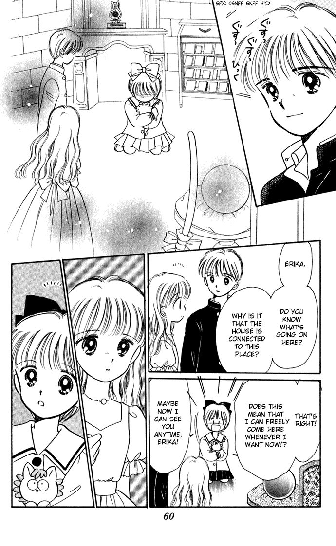 Hime-chan no Ribon Chapter 37 page 15 - Chapter 37