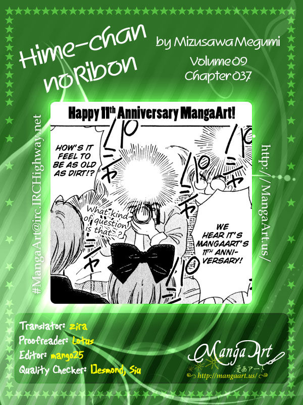 Hime-chan no Ribon Chapter 37 page 2 - Chapter 37