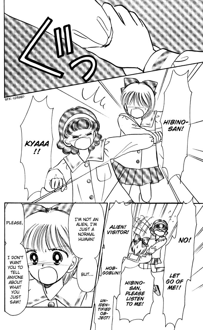 Hime-chan no Ribon Chapter 37 page 21 - Chapter 37