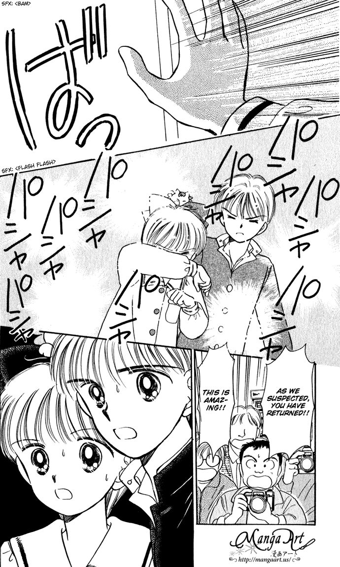 Hime-chan no Ribon Chapter 37 page 24 - Chapter 37